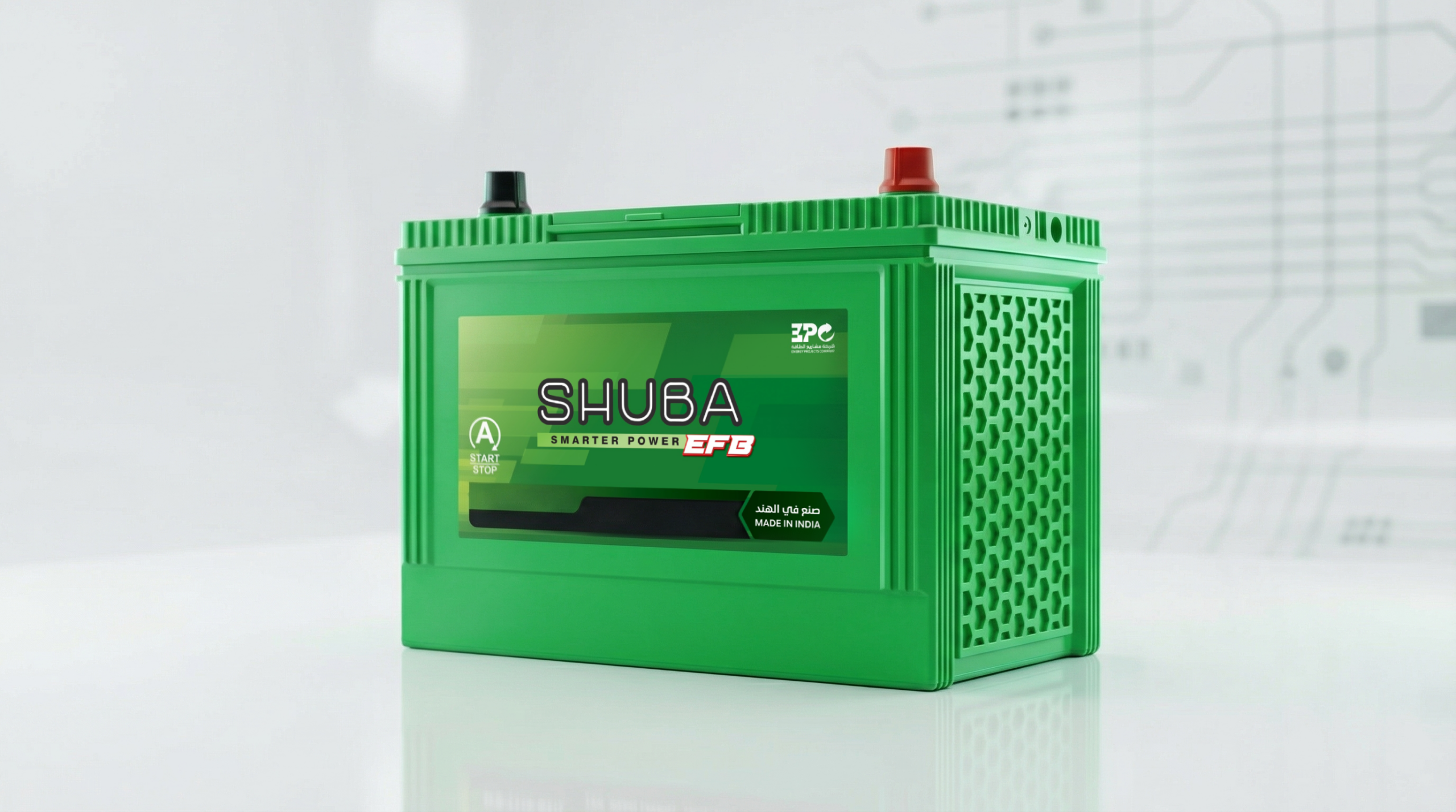 EPC Battery